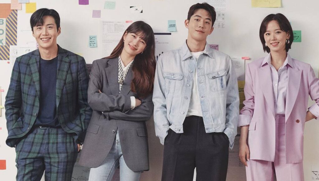 Start-Up (Apostando Alto), 2ª temporada: data de estreia e spoilers