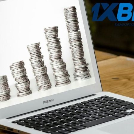 What is a chain in 1xbet